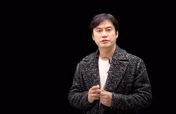 황현필