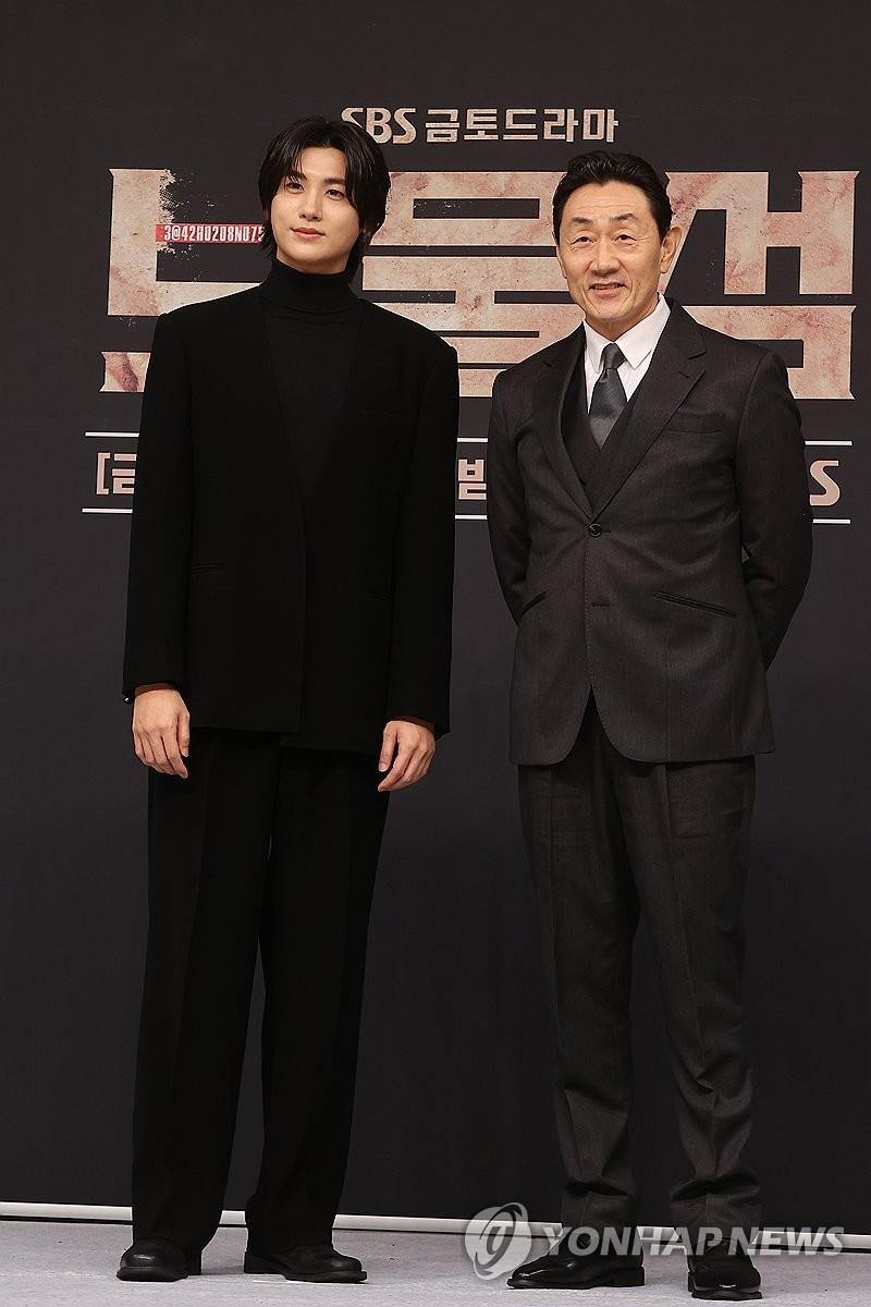 보물섬
