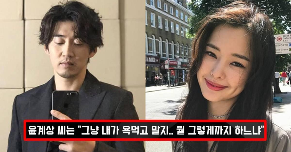 이하늬