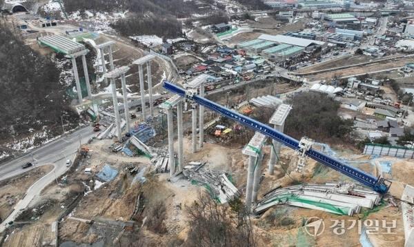 서울세종고속도로