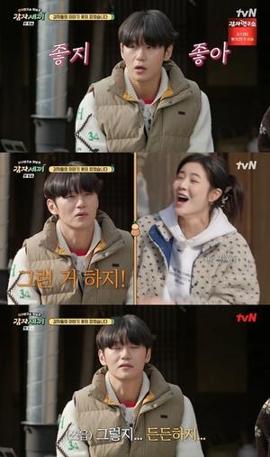 감자세끼