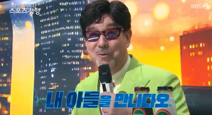 윤수일