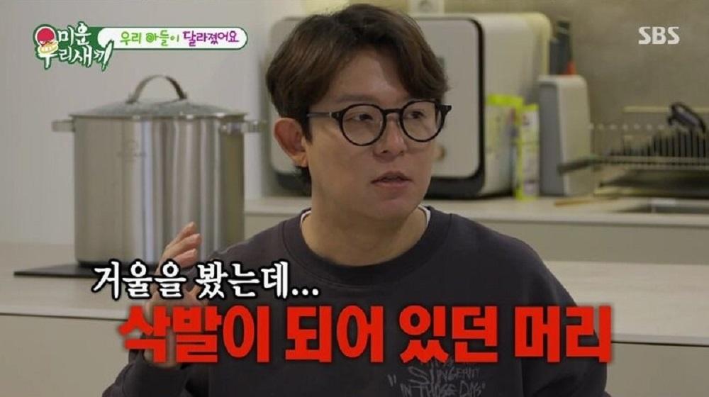 토니안