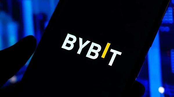 바이비트