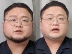 구제역